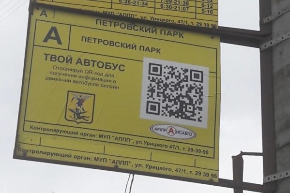 Во второй половине дня доступ к ресурсу должны восстановить Во второй половине дня доступ к ресурсу должны восстановить 