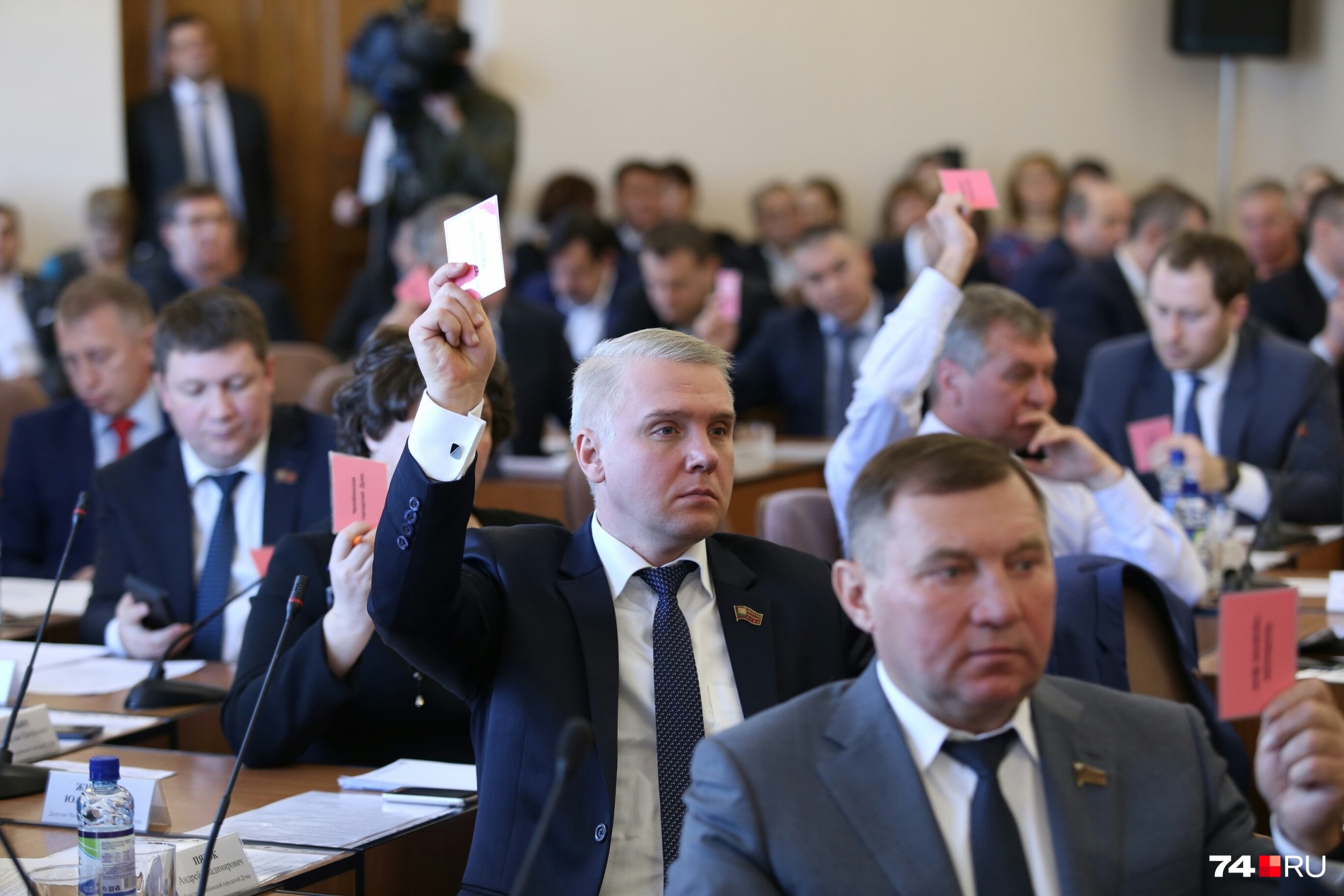 Депутаты Челябинской гордумы на этом заседании были традиционно солидарны в своих решениях