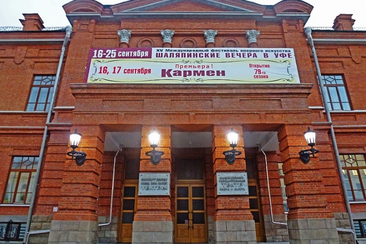 На оперу обратил внимание экспертный совет престижнейшей премии На оперу обратил внимание экспертный совет престижнейшей премии