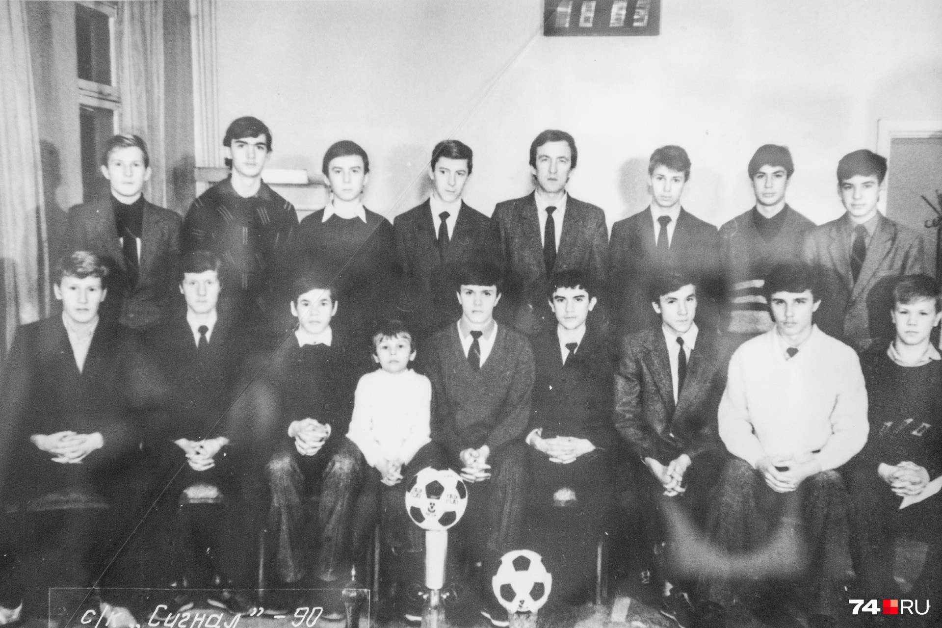 И в советское время, и сейчас школа на Сельмаше была кадровым резервом для футбольного клуба «Челябинск»