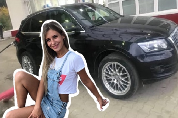 По словам перекупщика, девушка, продававшая Audi, была похожа на Ксению По словам перекупщика, девушка, продававшая Audi, была похожа на Ксению