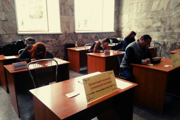 В тестах есть задания не только по русскому языку, но и по краеведению В тестах есть задания не только по русскому языку, но и по краеведению
