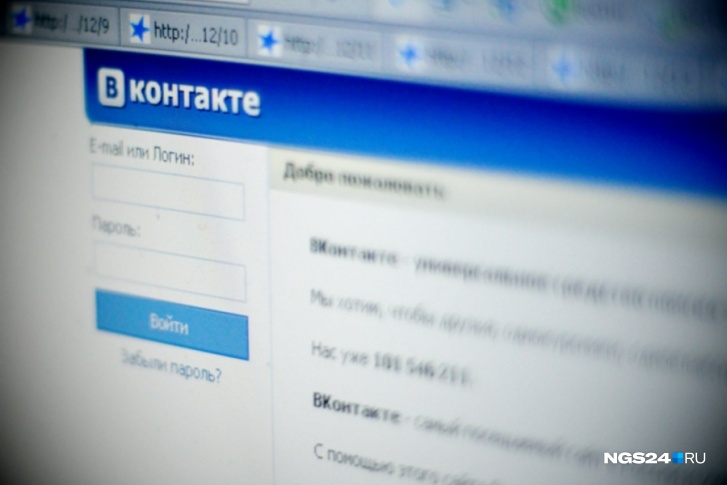 Девушка призывала к терроризму в соцсетях Девушка призывала к терроризму в соцсетях
