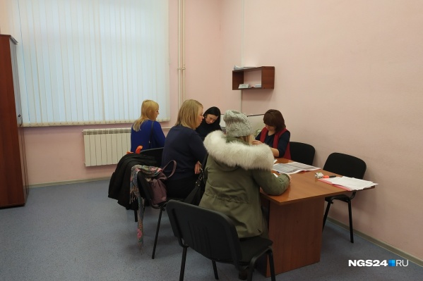 В школе <nobr class="_">№ 153</nobr> уже записали в 1-й класс 230 детей В школе <nobr class="_">№ 153</nobr> уже записали в 1-й класс 230 детей