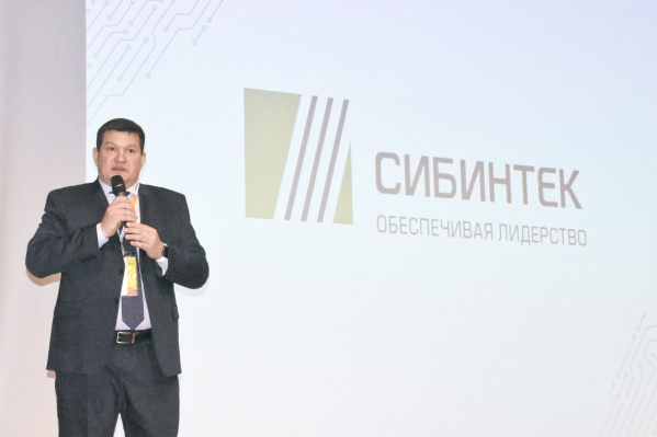 СИБИНТЕК приглашает молодых и талантливых студентов в свою команду СИБИНТЕК приглашает молодых и талантливых студентов в свою команду