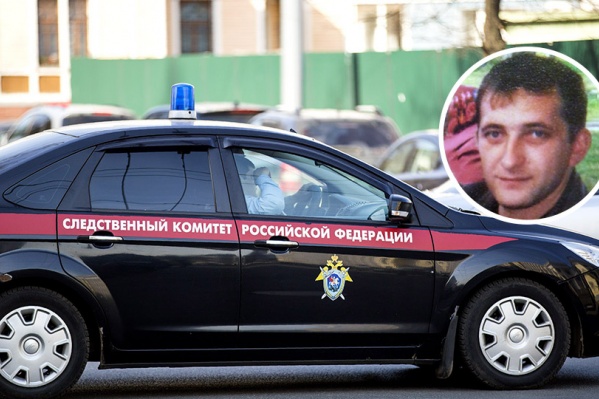 Следователи просят ярославцев помочь в расследовании убийства Павла Смирнова Следователи просят ярославцев помочь в расследовании убийства Павла Смирнова