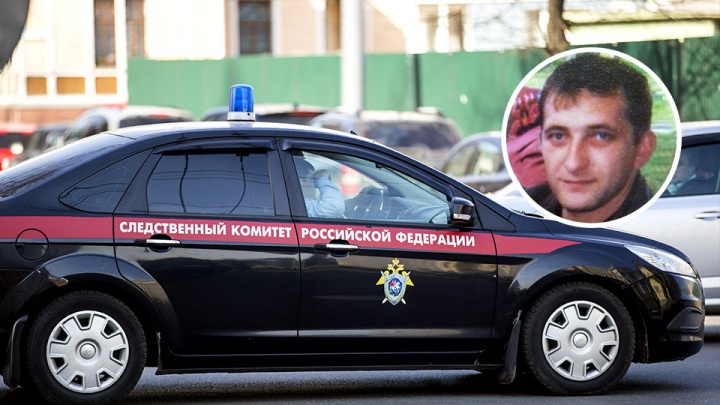 Его душили и резали: следователи попросили ярославцев помочь поймать убийцу