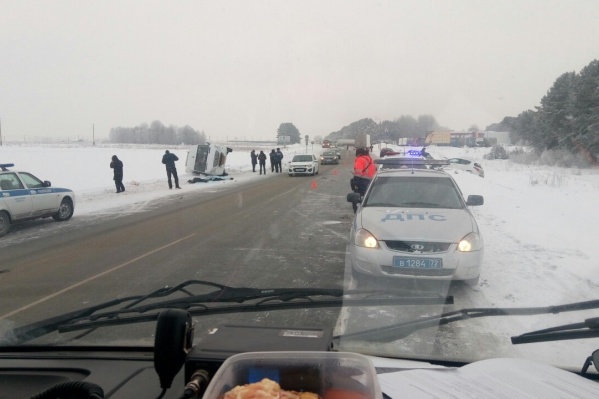 Авария произошла сегодня утром Авария произошла сегодня утром