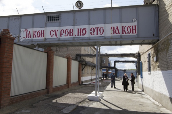 Теперь видеоролик победительниц отправится на российский этап конкурса Теперь видеоролик победительниц отправится на российский этап конкурса
