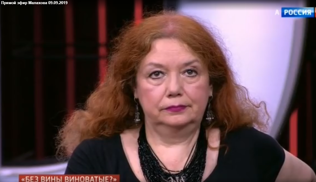 Писательница Мария Арбатова Писательница Мария Арбатова