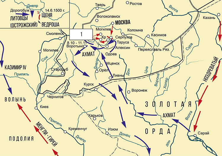 Сражение под какой. 1480 Год стояние на реке Угре карта. 1382 Год поход Тохтамыша на Москву карта. Поход Тохтамыша на Москву карта. Поход хана Тохтамыша на Москву карта.