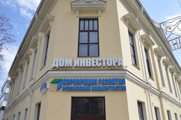 Компания занимается привлечением инвесторов в республику Компания занимается привлечением инвесторов в республику
