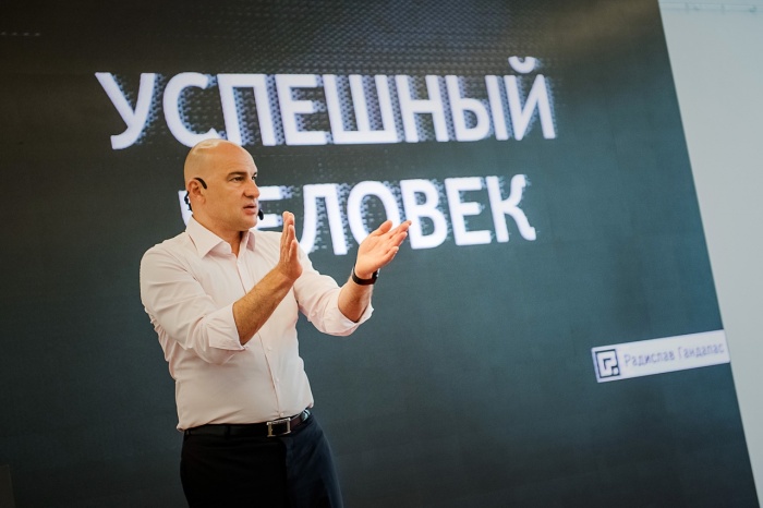 Радислав Гандапас расскажет, как не забывать о личном, создавая успешный бизнес Радислав Гандапас расскажет, как не забывать о личном, создавая успешный бизнес