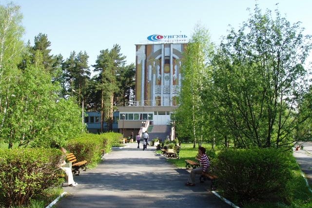 Руководитель санатория «забыл» рассчитаться с медиками, обслуживающим персоналом и партнёрами Руководитель санатория «забыл» рассчитаться с медиками, обслуживающим персоналом и партнёрами