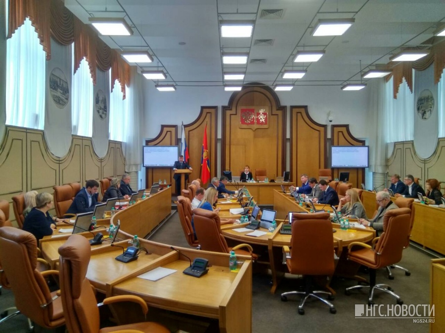 В ЗС Красноярского края сразу в 2-х чтениях приняты поправки в бюджет В ЗС Красноярского края сразу в 2-х чтениях приняты поправки в бюджет