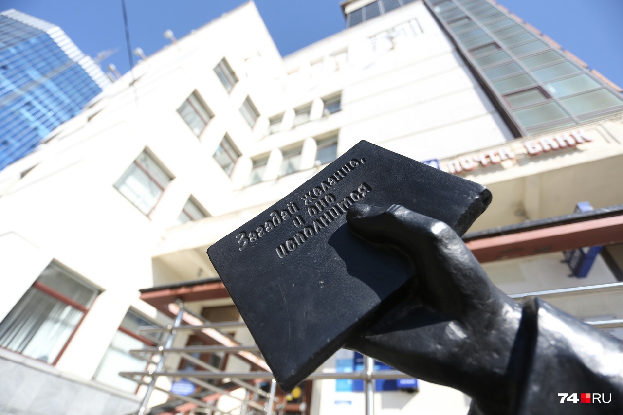 На суд уповай, но и загадывать не забывай На суд уповай, но и загадывать не забывай