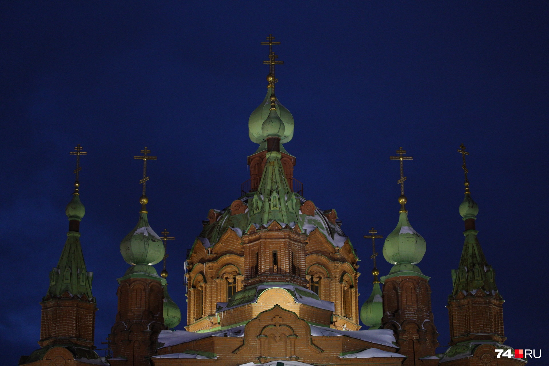 Алое поле Челябинск Церковь 2020