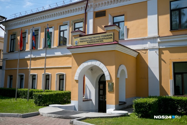 Следственный комитет проводит проверку Следственный комитет проводит проверку