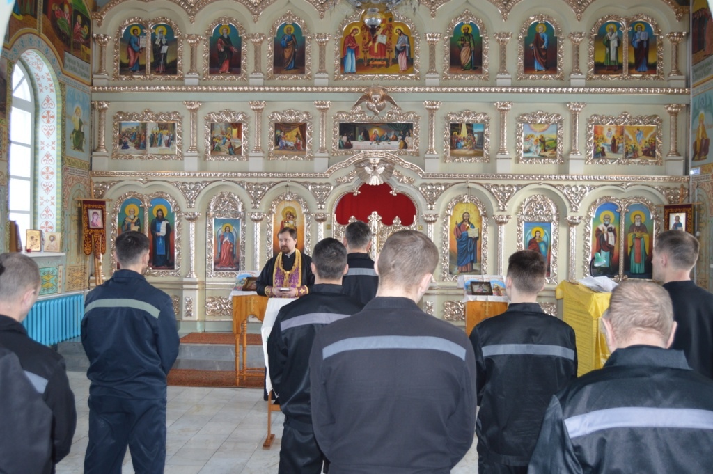 Работники УФСИН Архангельской области узнали, чем для заключенных опасна псевдорелигия