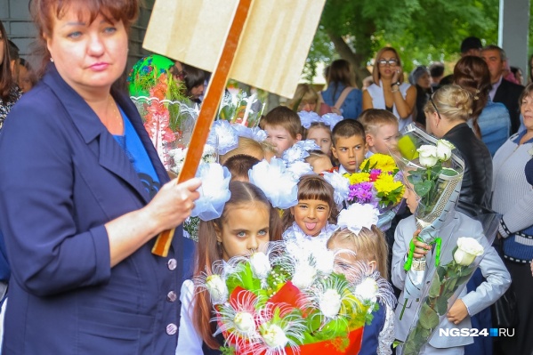 Торжественные линейки в этом году пройдут 2 сентября Торжественные линейки в этом году пройдут 2 сентября