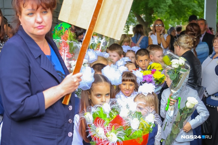 Торжественные линейки в этом году пройдут 2 сентября Торжественные линейки в этом году пройдут 2 сентября