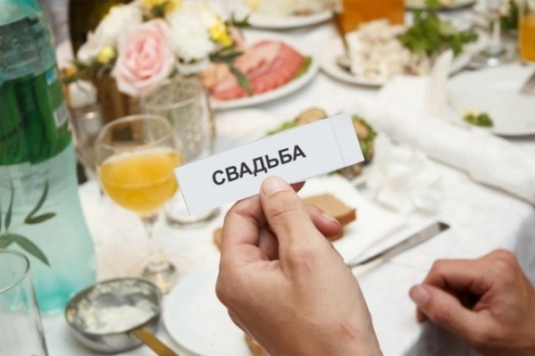 С начала года свои отношения узаконили 4653 пары С начала года свои отношения узаконили 4653 пары