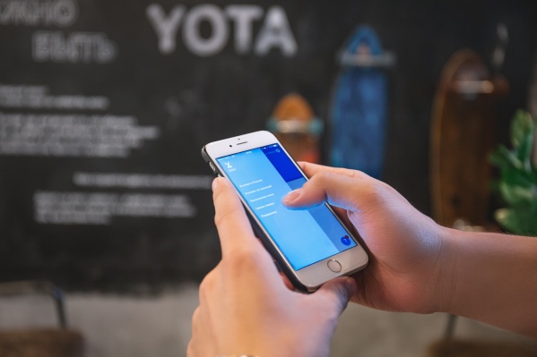 Оператор предоставляет широкие возможности выбора услуг Оператор предоставляет широкие возможности выбора услуг