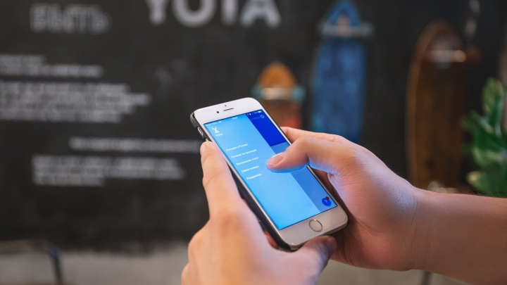 Yota представила первую на рынке гибкую линейку минут и интернета