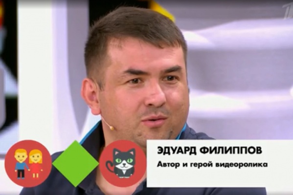 Эдуард на всю страну рассказал о своём необычном способе передвижения по родной Тюмени Эдуард на всю страну рассказал о своём необычном способе передвижения по родной Тюмени