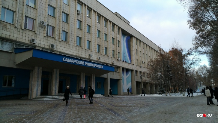 В год смерти Королёва Куйбышевскому авиационному институту (сейчас Самарскому университету) присвоили имя Королёва В год смерти Королёва Куйбышевскому авиационному институту (сейчас Самарскому университету) присвоили имя Королёва