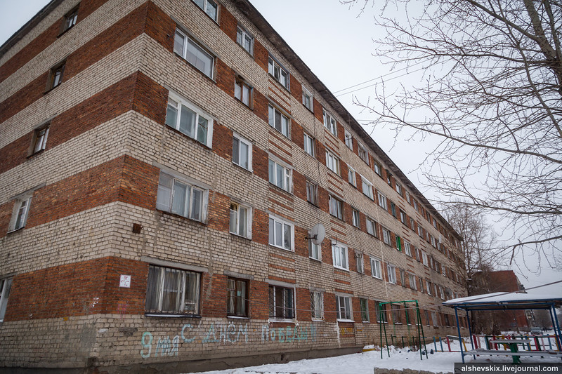 Общежитие находится в микрорайоне Завокзальный