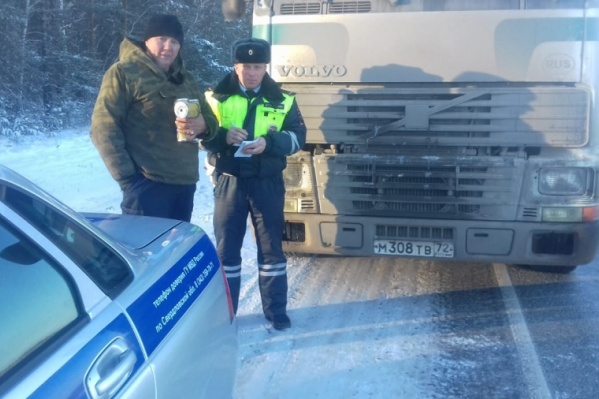 Этот случай произошел сегодня утром Этот случай произошел сегодня утром
