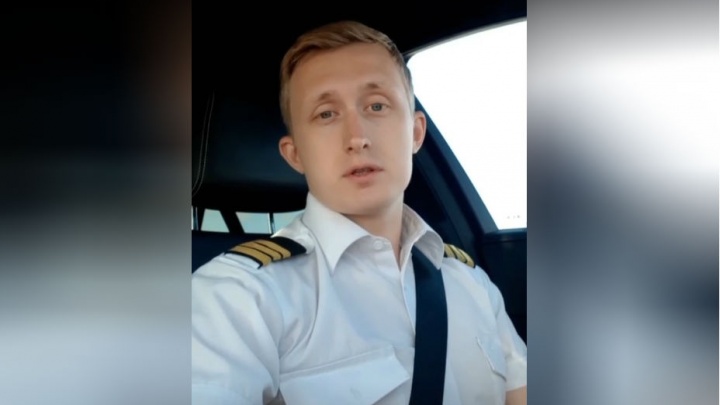 «Прошу не делать поспешных выводов»: пилот прокомментировал аварийную посадку самолёта Уфа — Сочи