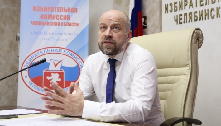 «Есть запрос на смену власти»: глава челябинского облизбиркома рассказал о планах по явке на выборы
