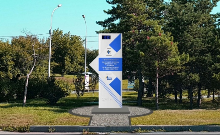 Памятник будущему мосту предложили поставить в парке «Городское начало» — его эскиз публиковали на сайте мэрии Памятник будущему мосту предложили поставить в парке «Городское начало» — его эскиз публиковали на сайте мэрии