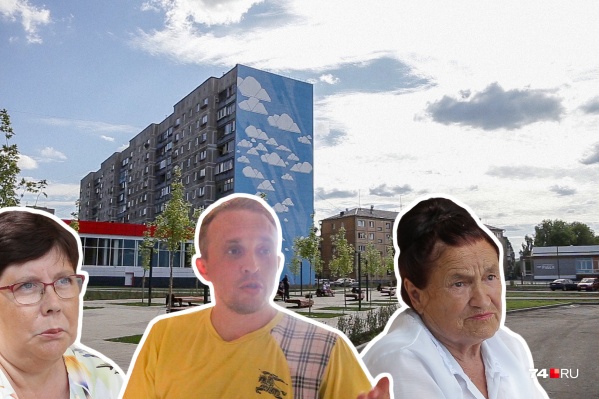 Сейчас только памятные граффити и молоденький сквер, разбитый на месте взрыва, напоминают магнитогорцам о страшной трагедии в доме № 164 на Карла Маркса Сейчас только памятные граффити и молоденький сквер, разбитый на месте взрыва, напоминают магнитогорцам о страшной трагедии в доме № 164 на Карла Маркса