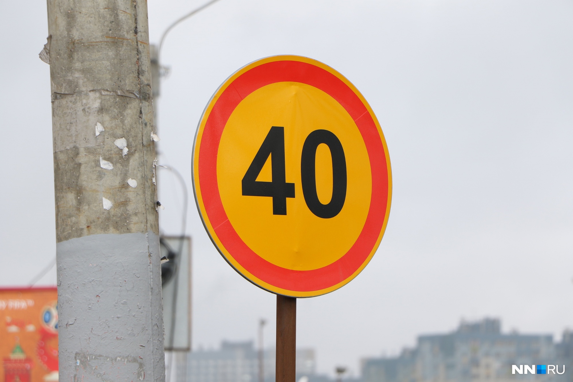 На трассе М7 в Нижегородской области ограничат скорость движения