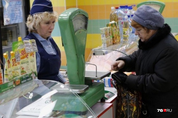 В Ярославле власти планируют модернизировать рынки В Ярославле власти планируют модернизировать рынки