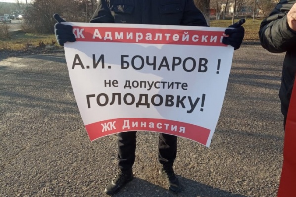 Волгоградцев на этой неделе срочно собрали и объявили о смене «власти» Волгоградцев на этой неделе срочно собрали и объявили о смене «власти»