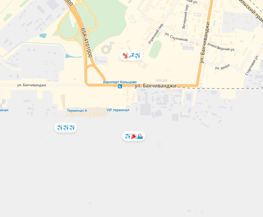 Такое настроение в Кольцово Такое настроение в Кольцово