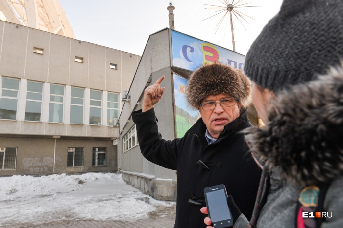 Анатолий Марчевский возглавляет цирк в Екатеринбурге почти 25 лет Анатолий Марчевский возглавляет цирк в Екатеринбурге почти 25 лет
