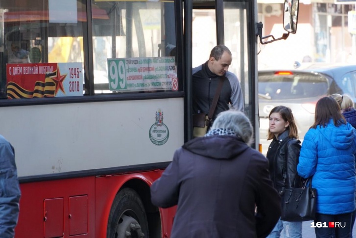 Большинство ростовчан остались недовольны транспортной реформой