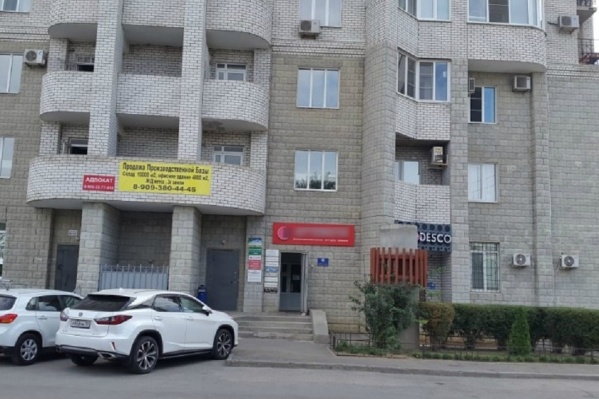 В клиниках волгоградки оставляли огромные деньги за лекарства В клиниках волгоградки оставляли огромные деньги за лекарства