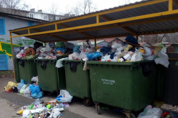 Предприятие свозило на полигон ТБО виды отходов, на которые не было разрешения Предприятие свозило на полигон ТБО виды отходов, на которые не было разрешения