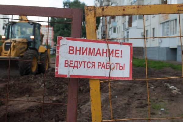Рабочие отдали находку полицейским Рабочие отдали находку полицейским
