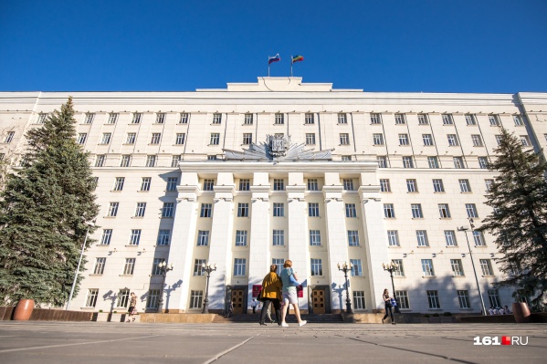 В правительстве региона пока не уточнили, кто именно станет новым министром В правительстве региона пока не уточнили, кто именно станет новым министром