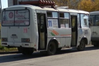 Теперь автобус ходит только три дня в неделю — в понедельник, среду и пятницу Теперь автобус ходит только три дня в неделю — в понедельник, среду и пятницу