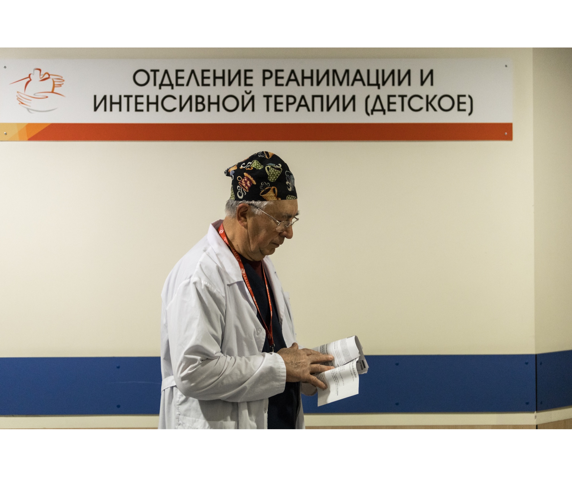 Анестезиолог говорит, что медицина так шагнула вперёд, что об этом можно было только мечтать Анестезиолог говорит, что медицина так шагнула вперёд, что об этом можно было только мечтать 