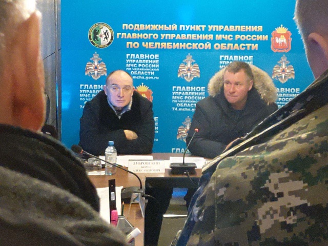 Рано утром состоялось заседание КЧС Рано утром состоялось заседание КЧС