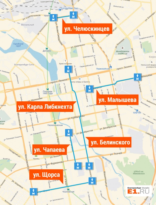 Схема транспорта екатеринбурга